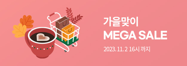 PC,MO_이벤트게시판 복사.jpg