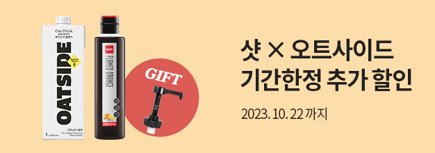 PC,MO_이벤트게시판.jpg