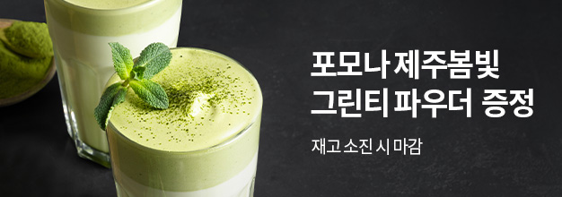 PC_이벤트 게시판배너.jpg