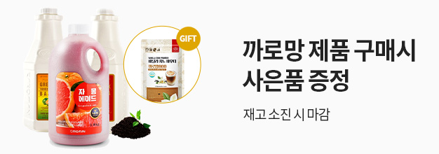PC_이벤트 게시판배너.jpg