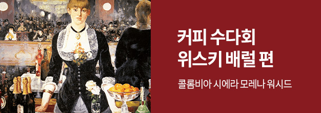 PC_이벤트 게시판배너.jpg