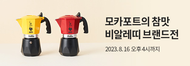 PC,MO_이벤트게시판.jpg