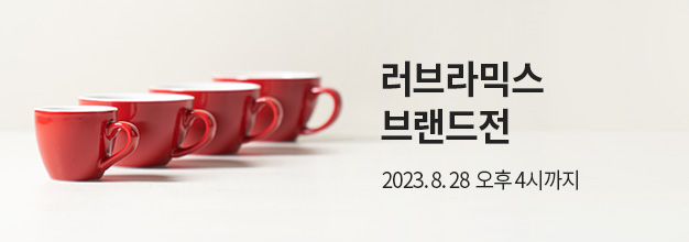 PC,MO_이벤트게시판.jpg