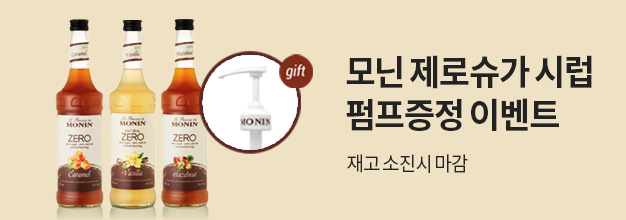 PC_이벤트 게시판배너.jpg