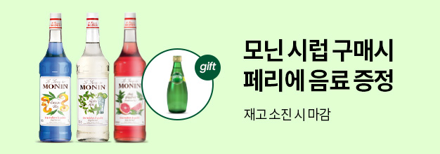 PC_이벤트 게시판배너.jpg