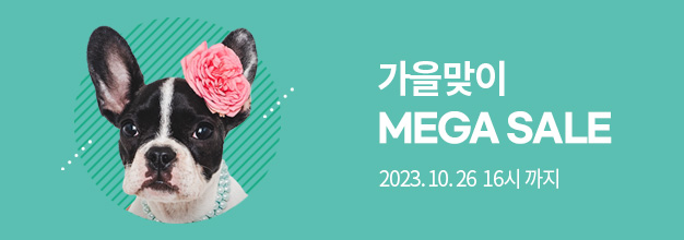 PC,MO_이벤트게시판 복사.jpg