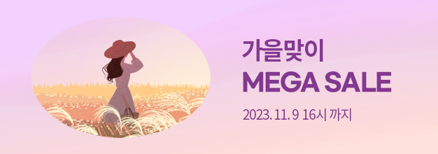 PC,MO_이벤트게시판 복사.jpg