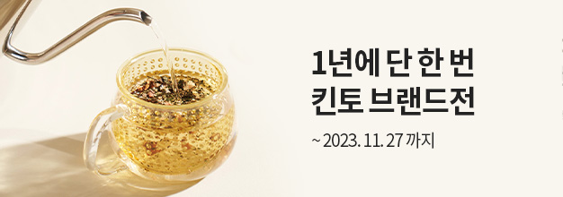 PC_이벤트 배너.jpg