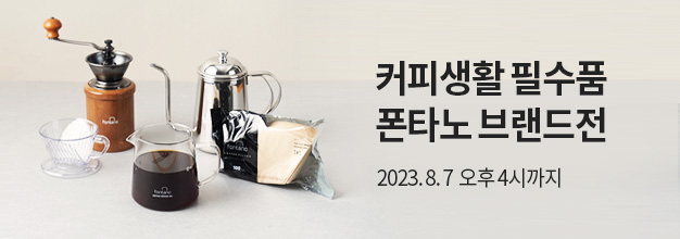 PC,MO_이벤트게시판.jpg