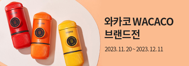 PC_이벤트 게시판배너.jpg