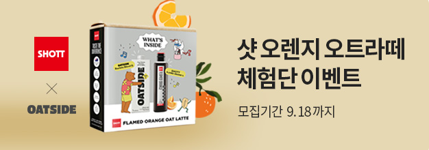PC_이벤트 게시판배너.jpg