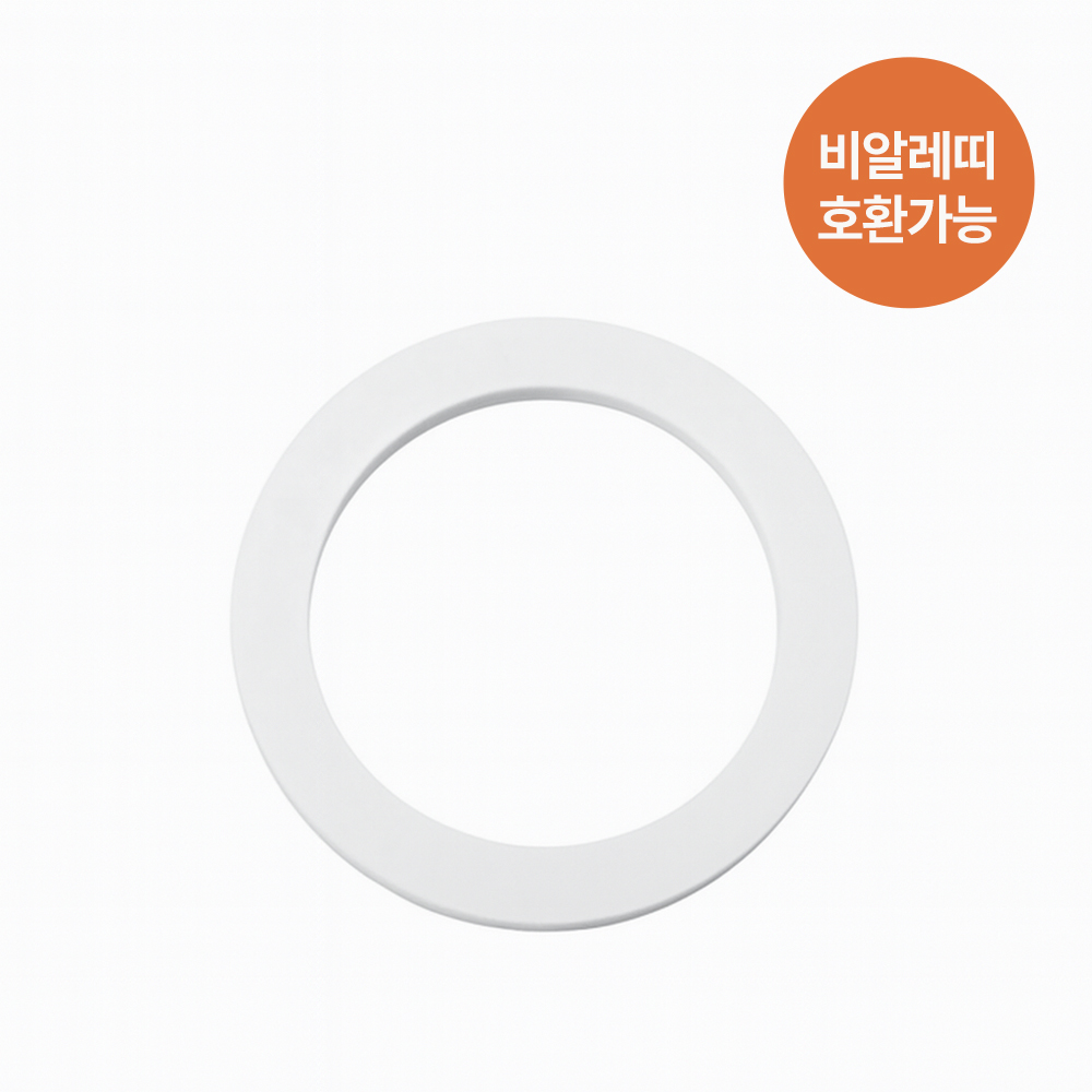 카페뮤제오 모카포트 실리콘가스켓 ④ (비알레띠 뉴브리카 4컵/모카 6컵/다마 6컵)