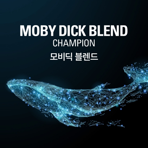갓볶은커피 모비딕 블렌드
