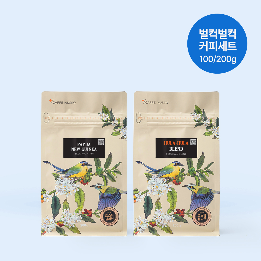 [무더위 기획전 SET] 갓볶은커피 아이스 벌컥벌컥 세트 (100g/200g)