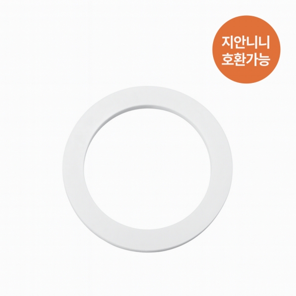 카페뮤제오 모카포트 실리콘가스켓 ⑤ (지안니니 1컵)