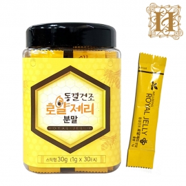 로얄제리 100% 스틱 동결건조 청정지역 호주산