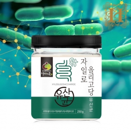 자일로 올리고당 유산균 250g