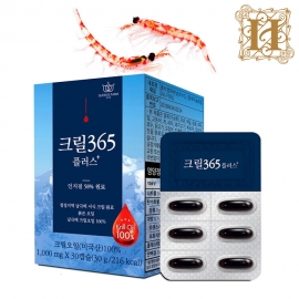남극 크릴오일 365플러스 오메가3 인지질 1,000x30캡슐(대용량)