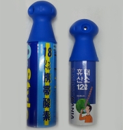 캔 산소(대)