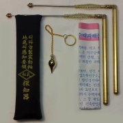 티타늄 특제수맥탐지기