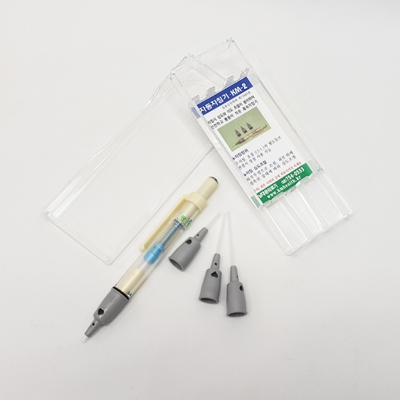 속자침기 사이즈별 간편자침가능 KM-2