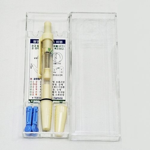 광명침 특허무통사혈기 KM-1 White