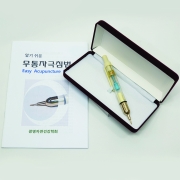 타봉자극기 골드 소책자 세트 금색핀 침자석효과 극대화KM-6