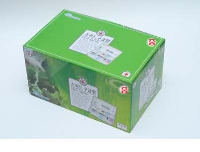 스피드 구급함(중)