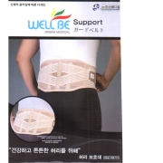 WELLBE 이중허리벨트 강력 지지대 망사(메쉬)타입
