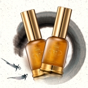 쾌속통증해소 스프레이 유일식물정유 분사형