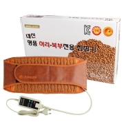대신전자 허리복부 찜질기 온도조절 벨트형