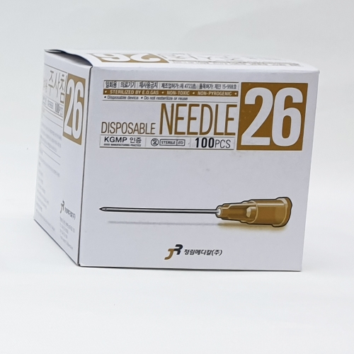 일회용주사침(26G)