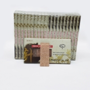 저알러지성 멸균 이침 행림 T침 20곽