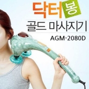 닥터봉 MASSAGER