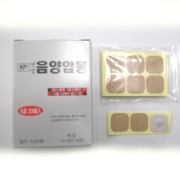 음양압봉