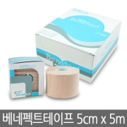 키네시올로지 베네펙트 근육테이프 5cmx5m