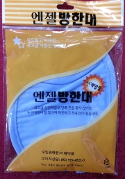 엔젤 마스크