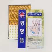 광명뜸  (252개입) 수지뜸 간접뜸 기혈촉진