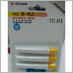 치간칫솔