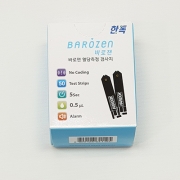 바로젠 혈당측정 검사지 50매