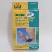 하이힐 뒷꿈치 패드