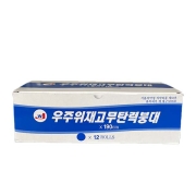 우주 탄력붕대 3인치",4인치"