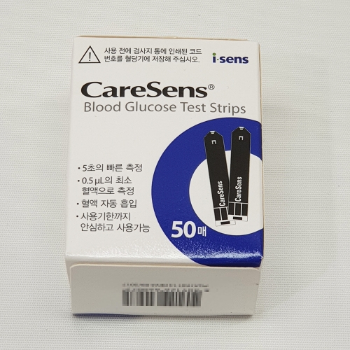 케어센스 혈당측정 검사지 50매