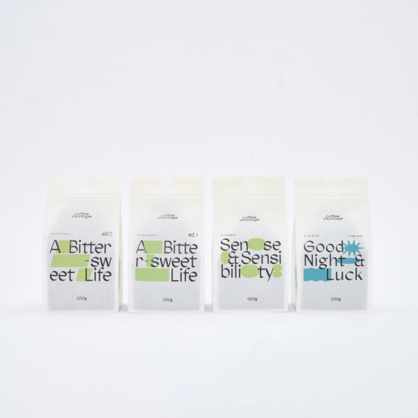 비터스윗 라이프 에디션1