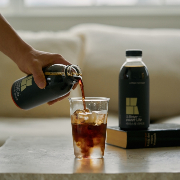 비터스윗 라이프 콜드브루