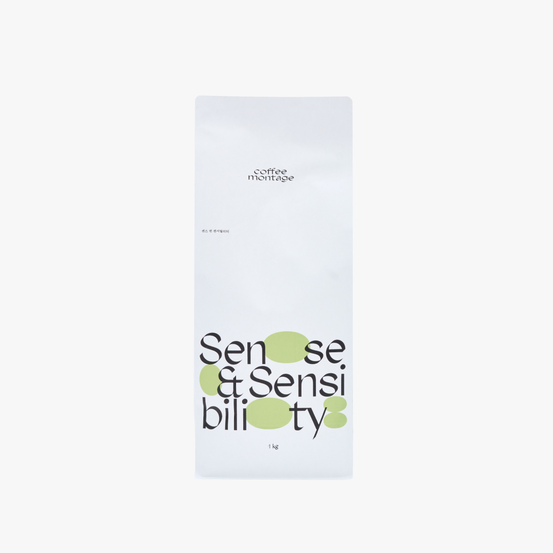 [대용량] 센스 앤 센서빌리티