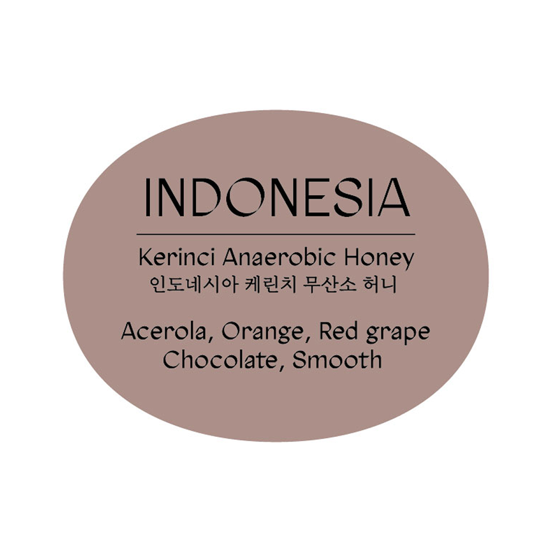 인도네시아 케린치 무산소 허니