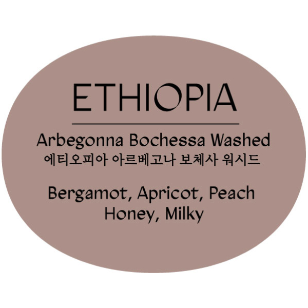 에티오피아 아르베고나 보체사 워시드