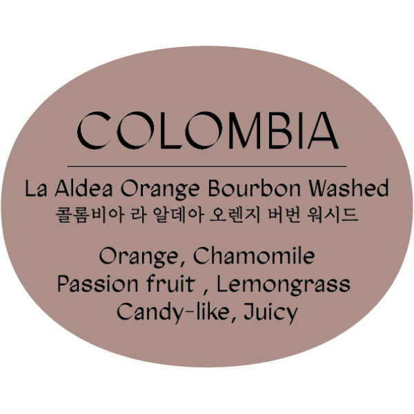 콜롬비아 라 알데아 오렌지 버번 워시드
