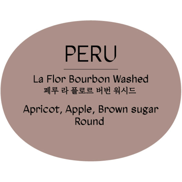 페루 라 플로르 버번 워시드